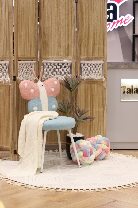 كرسي فرو شكل فراشة